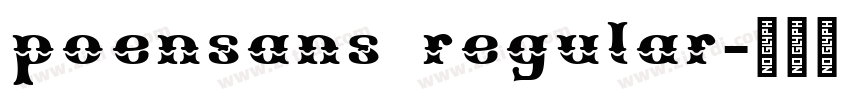 poensans regular字体转换